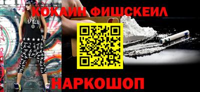 прущая мука Моздок