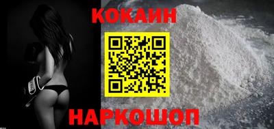 прущая мука Моздок