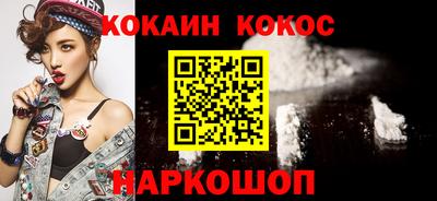 прущая мука Моздок