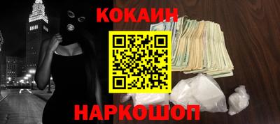 прущая мука Моздок