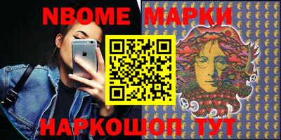 прущий лед Можга