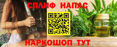 МДМА Можайск