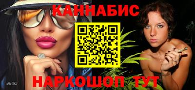 МДМА Можайск