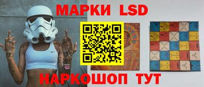 МДМА Можайск