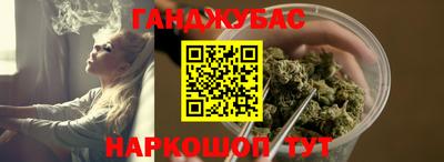 прущая мука Моздок