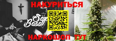 прущая мука Моздок