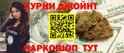 прущий лед Можга
