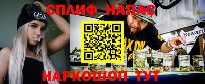 прущая мука Моздок