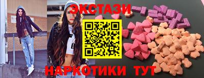 прущая мука Моздок