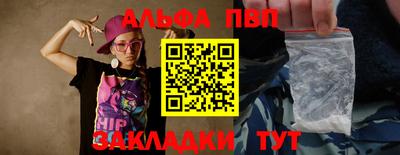 МДМА Можайск