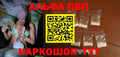 прущая мука Моздок