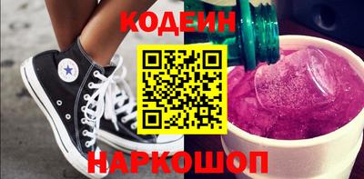 прущая мука Моздок