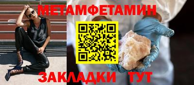 прущая мука Моздок