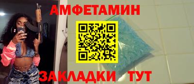 прущий лед Можга