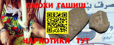прущий лед Можга
