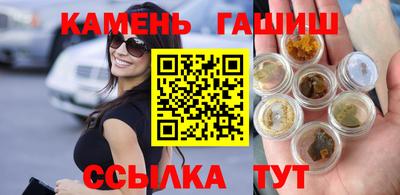 прущая мука Моздок