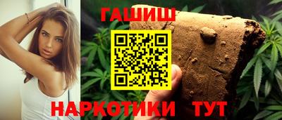 прущая мука Моздок