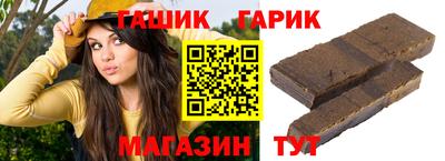 прущая мука Моздок